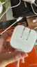 Apple/苹果 40W type-c快充充电器 苹果usb-c原装充电头 旗舰店新款苹果iphone17/16/15promax充电器 实拍图