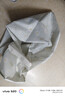 佳帮手搬家袋打包袋被子收纳袋特大号装衣服棉被行李包编织袋 210L1件装 实拍图
