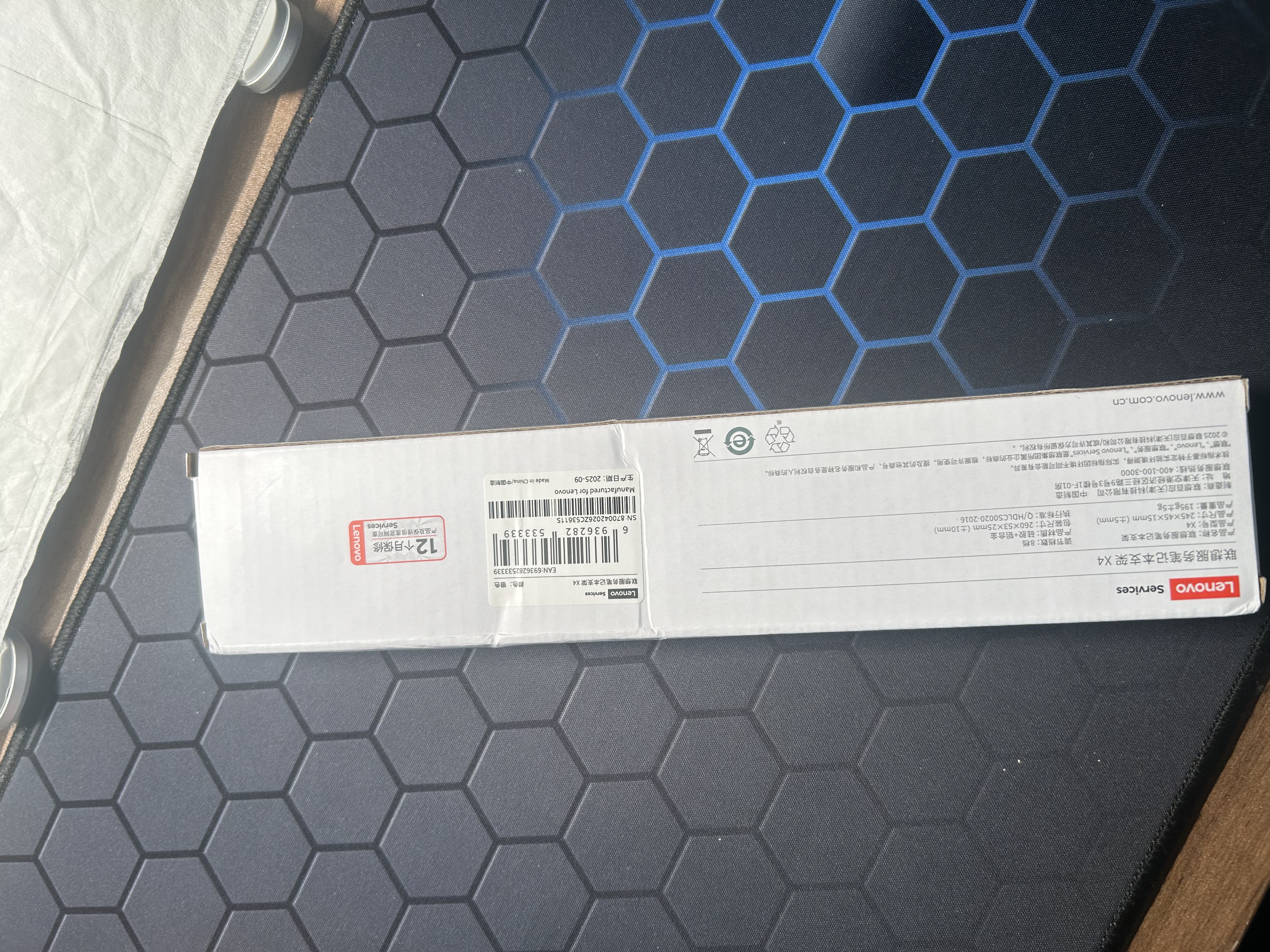联想笔记本支架电脑桌支架 便携立式增高架适用Apple小新PRO14 华为15.6英寸 X4银色 实拍图