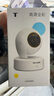 普联（TP-LINK）智能摄像头 家用监控器360度夜视全景 无线网络手机远程可对话 宝宝宠物室内安防监控 IPC43AW全彩 实拍图