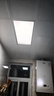 雷士（NVC）led集成吊顶灯铝扣板卫生间平板灯嵌入面板灯焕新补贴雾银32W白光 实拍图