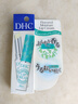 DHC植物香氛护唇膏(薄荷味)1.5g 润唇膏男女保湿滋润清爽温和母亲节 实拍图