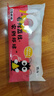 海渔链脆花粒荔枝虾球 油炸食品小吃虾制品荔芝虾球净含量200g（10颗） 虾球 荔枝虾球 实拍图