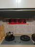 卡萨帝（Casarte）小炫风Max燃气灶天然气揽光小旋风灶具5.2kw大火力 74%高热效 叠焰猛火以旧换新灶台CDZ5SU9（灰） 实拍图