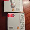 亮甲 复方聚维酮碘搽剂3ml/瓶灰指甲用于足癣体癣头癣花斑癣手癣甲癣并发细菌感染手足多汗蚊虫叮咬 实拍图