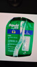 得伴（Depend）成人纸尿裤L54片臀围95-120cm老年人尿不湿亲肤透气产后卧床不漏 实拍图