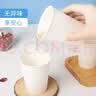 优奥 一次性纸杯1000只200ml加厚环保杯子箱装（1*10包）商用办公批发 实拍图