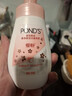 旁氏（POND'S）樱粹粉润焕亮洁面泡泡160ml 烟酰胺氨基酸洗面奶 实拍图