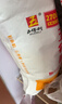 伊利【新鲜日期】安慕希希腊风味常温酸奶原味205g*16盒 2-3月产 实拍图