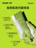 碧菲音（BE PLAIN）韩国绿豆洗面奶氨基酸敏感肌弱酸性深层清洁温和洁面乳80ml 实拍图
