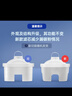 莱卡（LAICA）意大利原装进口超滤滤芯净水器净水壶滤水壶滤芯家用直饮过滤壶自来水 泡茶场景升级款*6+超滤*1 实拍图