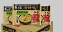 白象 方便面 汤好喝老母鸡汤面110g*24袋泡面整箱装 方便速食夜宵 实拍图