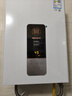 万家乐【超暖浴DP1(F)·金榜爆品】16升天然气智能变升节能速热精准恒温防冻以旧换新8年包修燃气热水器 实拍图