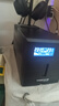 VISENCH威神BR1500CH ups不间断电源1500VA/900W家用商用办公电脑稳压防雷应急备用ups电源【内置双电池】 实拍图