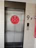 极度空间婚房布置套装女方卧室男方新房客厅结婚装饰新婚快乐挂布拍照背景 实拍图