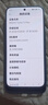 小米（MI）REDMI Turbo 5 Max 天玑9500s 9000mAh大电池 1.5K阳光屏 12+256 阳光橙 小米红米5G手机 实拍图