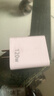 公牛王适用华为苹果vivo小米OPPO120W插头快充满自动断电手机充电器usb多插口通用充电器头安卓 白色120W五口2PD3USB 实拍图