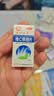 百灵鸟 贵州百灵 维C银翘片18片 感冒咳嗽 清热解毒 外感风热 流行性感冒 发热头痛 咳嗽口干 咽喉疼痛 实拍图