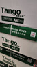 天章 （TANGO）新绿天章A4打印纸 70g 500张*8包【豪华品质】双面打印复印纸 纸张洁白顺滑不卡纸 整箱4000张 实拍图