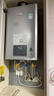 林内（Rinnai）【小蛮腰Pro plus】16升极光灰燃气热水器  超能恒温芯 恒温热水器上门安装 16GD33（JSQ31-GD33） 实拍图