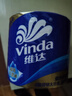 维达（Vinda）有芯卷纸 蓝色经典4层200克*27卷 高克重卫生纸 厕纸纸巾整箱 实拍图