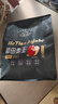 新边界 新疆和田免洗大红枣王500g 2025新枣超六星特级骏枣子独立装果干 实拍图