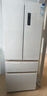 美菱（MeiLing）小确杏502L法式多门冰箱70cm宽制冰超薄嵌入式大容量变频底部散热杏悦白BCD-502WFP9CZX国家补贴 实拍图