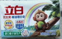 立白天然椰油小苏打增白皂肥皂 200g*12块 去黄去渍肥皂柔软铃兰香 实拍图