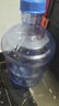 拜杰纯净水桶 食品级PC桶装水水桶 饮用水大桶打水桶饮水空桶手提式 大容量7.5L+水桶刷 实拍图