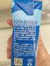 展艺欧澜 淡奶油稀奶油 250ml*2盒 动物奶油易打发 蛋糕裱花 烘焙原料 实拍图
