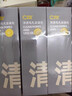 C咖双管洗面奶80g*3氨基酸清洁控油洁面乳去黑头卸妆卸防晒母亲节 实拍图