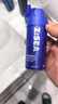 海洋至尊男士面霜50g+控油水120ml高保湿补水润肤男士护肤品 男士 套装 实拍图