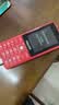 飞利浦（PHILIPS）E536 老年人手机4G全网通新款老年机超长待机大字体大声音中小学生老人专用备用按键功能机 绚丽红 实拍图