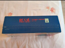 天威 12a硒鼓适用惠普 hp1210硒鼓 q2612a m1005 1020plus 1010 1018 3050 3015 佳能lbp2900打印机墨盒2支装 实拍图