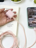 Viken【直营正品】适用苹果17/16/15充电器头40W/45W正品套装iPhone17/16/15proMax/pro电源适配器线 冰透粉-33W充电头+2米Type-c编织线 安全认证不伤机 实拍图