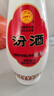 汾酒【酒厂直供】48度 乳玻汾 475ml*3瓶  乳白汾 琵琶汾清香型白酒 48度 475mL 3瓶 实拍图