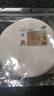 美厨（MAXCOOK）蒸笼纸包子垫纸蒸馒头纸笼屉纸一次性100张 直径34cm MCPJ3621 实拍图