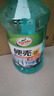 龟牌（Turtle Wax）硬壳防冻玻璃水-25°汽车强力去油膜去污雨刮水四季通用2L*2瓶 实拍图