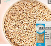 京鲜生 山东普罗旺斯番茄 净重4.5斤 单果125g+ 沙瓤西红柿 源头直发 实拍图