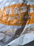 高金食品五香卤小肠肥肠500g 猪肠 烧烤烤肉食材  火锅食材 实拍图