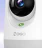 360摄像头9pro 高清400万像素微光全彩家用监控手机远程双向通话360度旋转婴儿看护器 实拍图