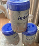 爱他美（Aptamil）白金澳洲版 婴儿配方奶粉 2段(6-12月) 800g 实拍图