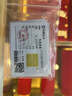 领丰金（LING FENG GOLD）联名款足金9999黄金投资金条攒零钱收藏节日送人礼物礼品 50g 实拍图
