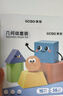 离草【2026升级】立体图形教学教具几何图形数学模型积木一年级长方体正方体形状教具 36件套 实拍图