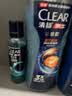 清扬（CLEAR）男士沐浴露套装活力运动+冰凉酷爽600g*2 新老包装交替发货 实拍图