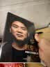 创京东 刘强东亲述创业之路 李志刚 中信出版社 实拍图