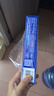 佳洁士全优7效固齿护龈美白清口含氟防蛀牙膏3支共540g京东自营 实拍图