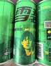 可口可乐（Coca-Cola）檀健次代言 雪碧Sprite柠檬味碳酸饮料 330ml*24摩登罐  实拍图