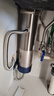 惠尔顿中央净水器全屋净水系统家用自来水农村井水前置过滤器管道超滤机水塔外压大流量不锈钢小区商用 全屋/大平层够用UF4 实拍图