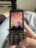 诺基亚（NOKIA）220 4G 移动联通电信全网通 2.8英寸双卡双待 直板按键手机 老人老年手机 学生手机 黑色 实拍图